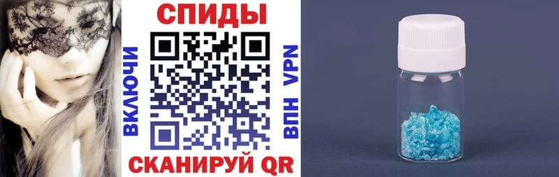 Amphetamine Розовый  Таганрог 