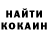 КЕТАМИН VHQ Mr. kk