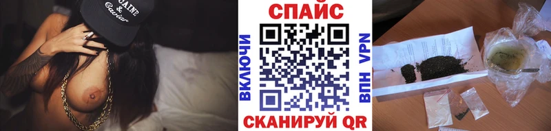 БУТИРАТ оксибутират  кракен рабочий сайт  Таганрог 
