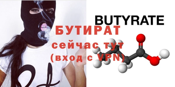 гашиш Абинск