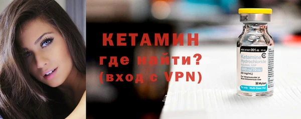 мефедрон VHQ Абаза