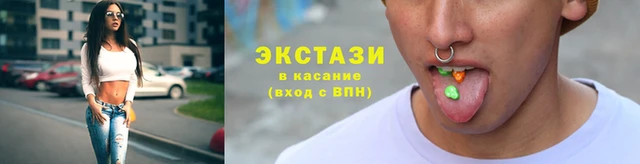 прущая мука Медвежьегорск