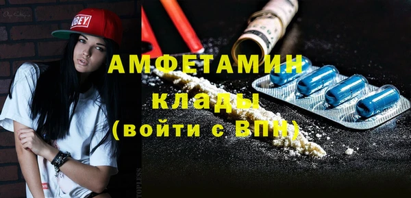 гашиш Абинск