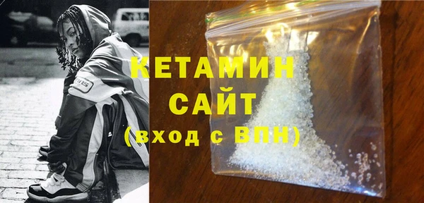 гашиш Абинск
