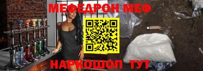 ALPHA-PVP Можга
