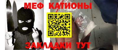 амфетамин Моздок