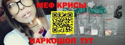 ALPHA-PVP Можга