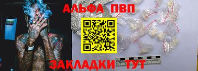 амфетамин Моздок