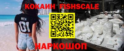 амфетамин Моздок