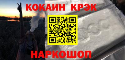 ALPHA-PVP Можга