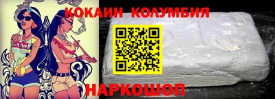 амфетамин Моздок