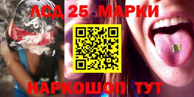 амфетамин Моздок
