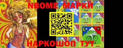 амфетамин Моздок