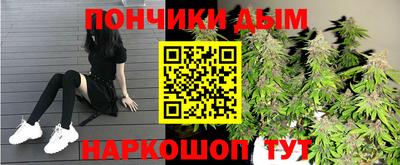 амфетамин Моздок