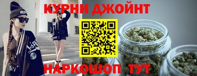 ALPHA-PVP Можга