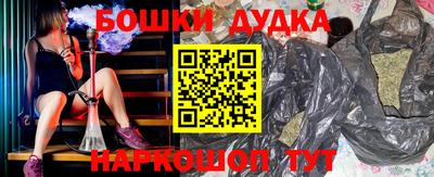 ALPHA-PVP Можга