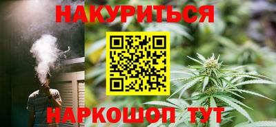 ALPHA-PVP Можга