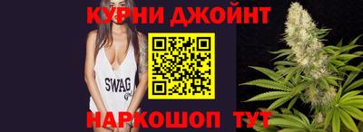 ALPHA-PVP Можга