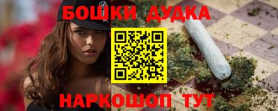 амфетамин Моздок
