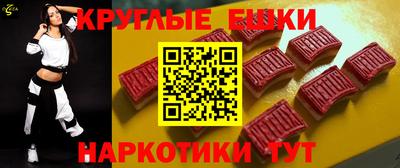 амфетамин Моздок