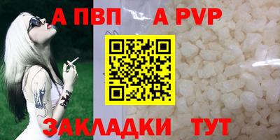марихуана Можайск