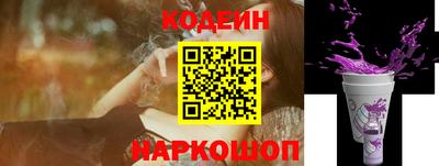 марихуана Можайск