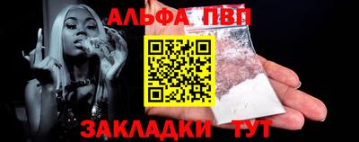 амфетамин Моздок