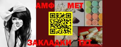 ALPHA-PVP Можга