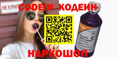 марихуана Можайск