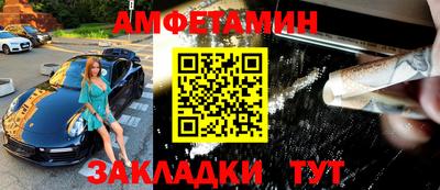 ALPHA-PVP Можга