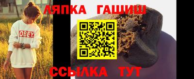 ALPHA-PVP Можга