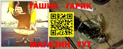 амфетамин Моздок