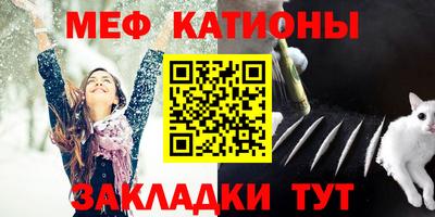 амфетамин Моздок