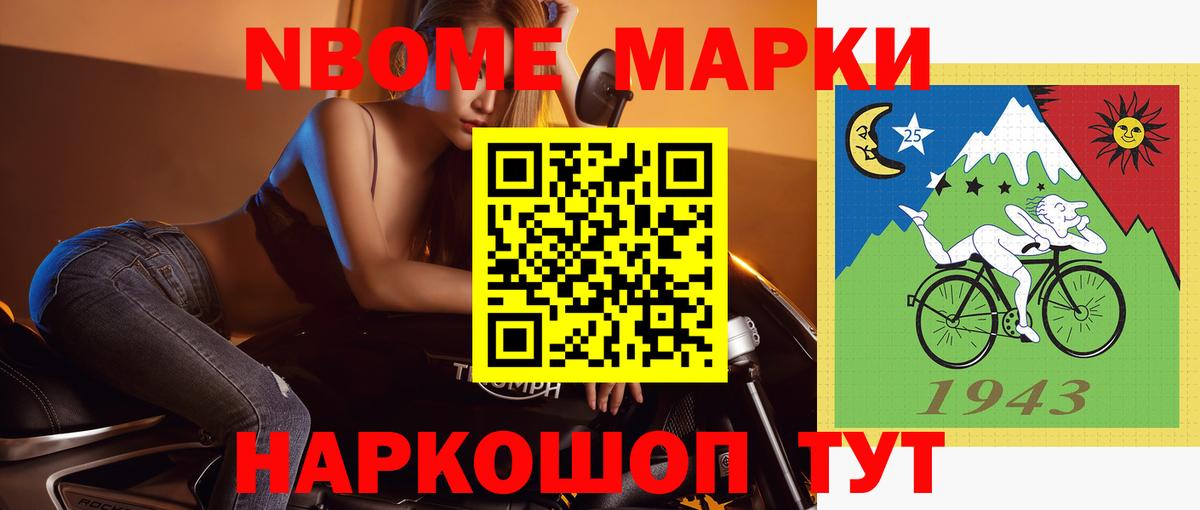LSD-25 экстази кислота  ЛСД экстази кислота  Таганрог  ЛСД экстази  ссылка на мегу   Вход с VPN 