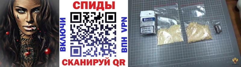 Первитин кристалл Таганрог